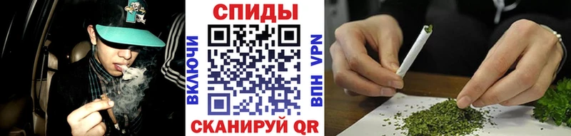 Бутират BDO  Соль-Илецк 