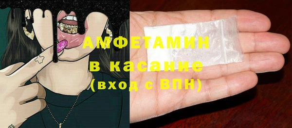 mdma Переславль-Залесский