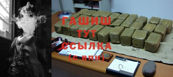 ГАЛЛЮЦИНОГЕННЫЕ ГРИБЫ Кизел