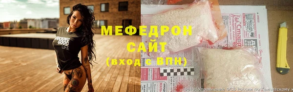 ALPHA PVP Покачи