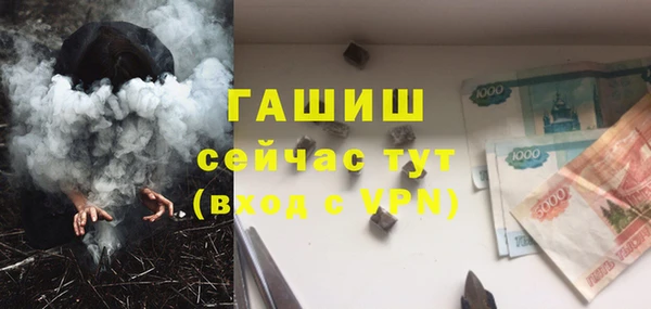mdma Переславль-Залесский