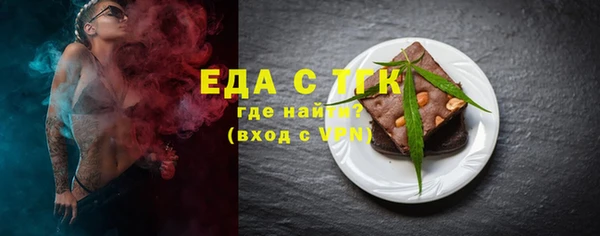 mdma Переславль-Залесский