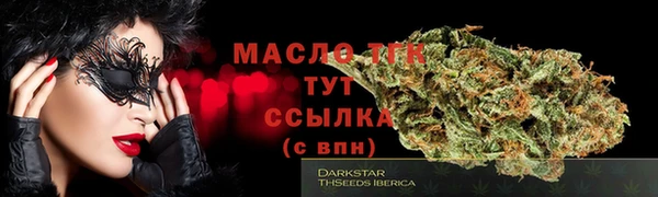 СК Покров