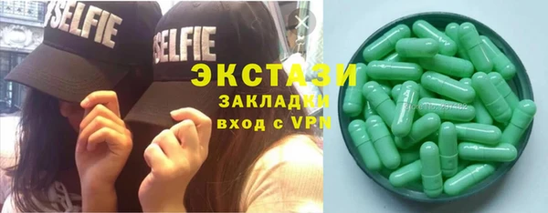 герыч Пестово