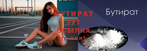 mdma Переславль-Залесский