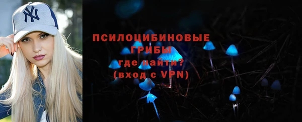 мефедрон мука Пересвет