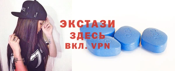 СК Покров