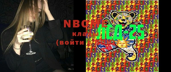 mdma Переславль-Залесский