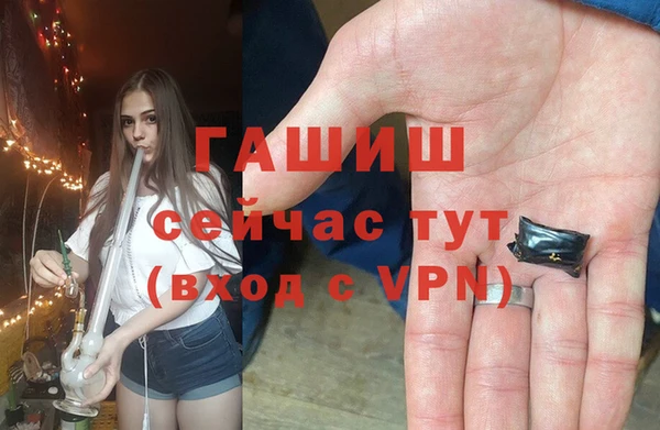 СК Покров