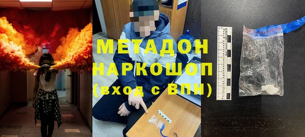 круглые Заводоуковск