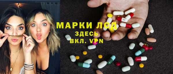 мефедрон мука Пересвет