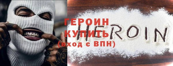 mdma Переславль-Залесский