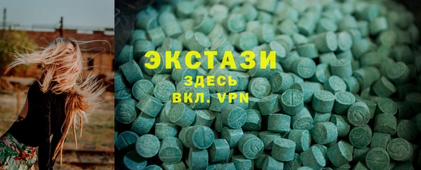 СК Покров