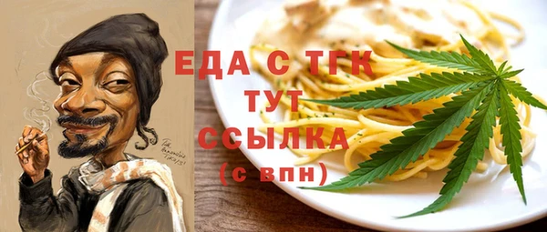 mdma Переславль-Залесский