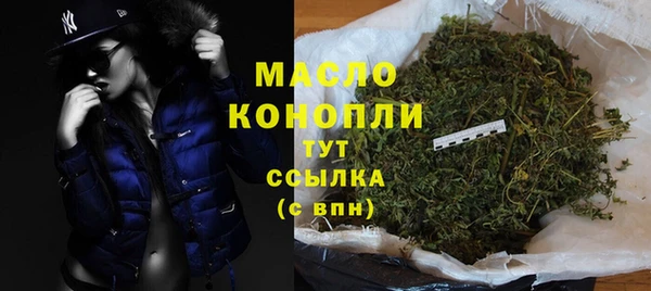 mdma Переславль-Залесский