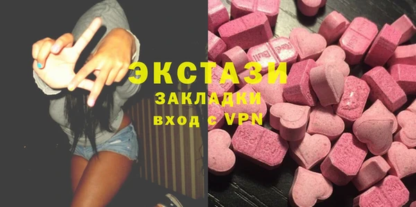 герыч Пестово