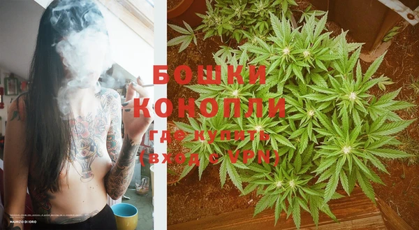 герыч Пестово