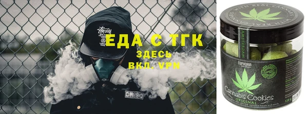 ALPHA PVP Покачи