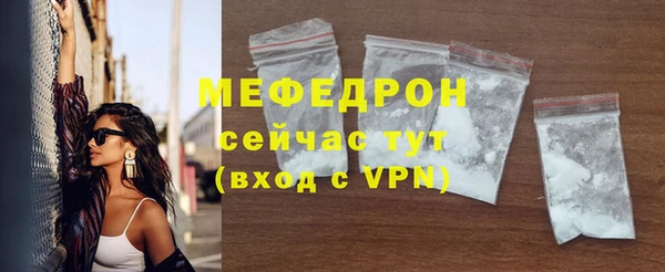 ALPHA PVP Покачи