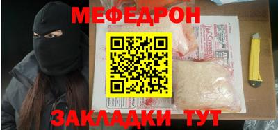 гашишное масло Коммунар
