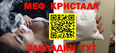 гашишное масло Коммунар