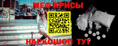 гашик Комсомольск-на-Амуре