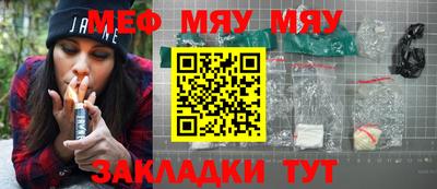 MDMA Premium VHQ Конаково