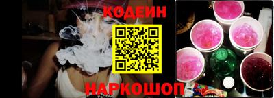 MDMA Premium VHQ Конаково
