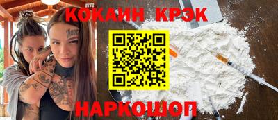 гашишное масло Коммунар