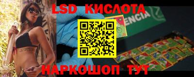 MDMA Premium VHQ Конаково