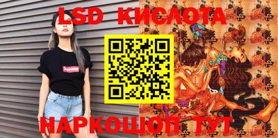 MDMA Premium VHQ Конаково