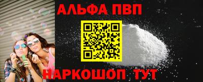 MDMA Premium VHQ Конаково