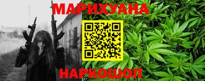 MDMA Premium VHQ Конаково