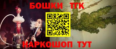 MDMA Premium VHQ Конаково