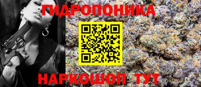 MDMA Premium VHQ Конаково