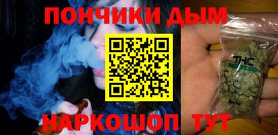 MDMA Premium VHQ Конаково