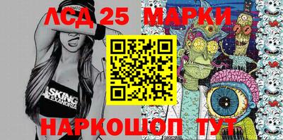 MDMA Premium VHQ Конаково
