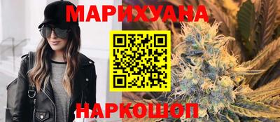 MDMA Premium VHQ Конаково