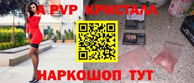 гашишное масло Коммунар
