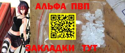 гашишное масло Коммунар
