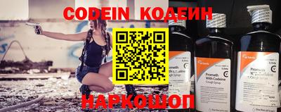 MDMA Premium VHQ Конаково