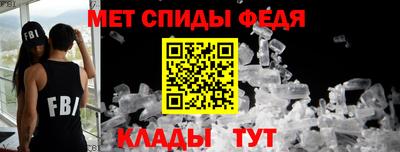MDMA Premium VHQ Конаково