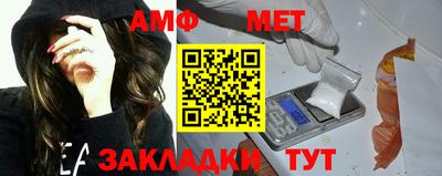 гашишное масло Коммунар