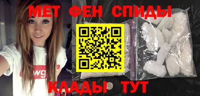 гашишное масло Коммунар