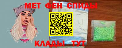 гашишное масло Коммунар