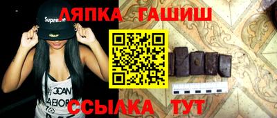 MDMA Premium VHQ Конаково