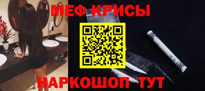 MDMA Premium VHQ Конаково