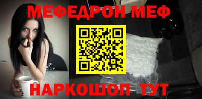 MDMA Premium VHQ Конаково