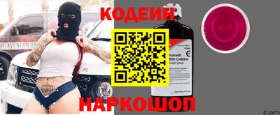 ПСИЛОЦИБИНОВЫЕ ГРИБЫ Краснознаменск