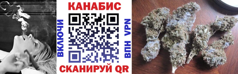 дарнет шоп  Соль-Илецк  Канабис MAZAR 